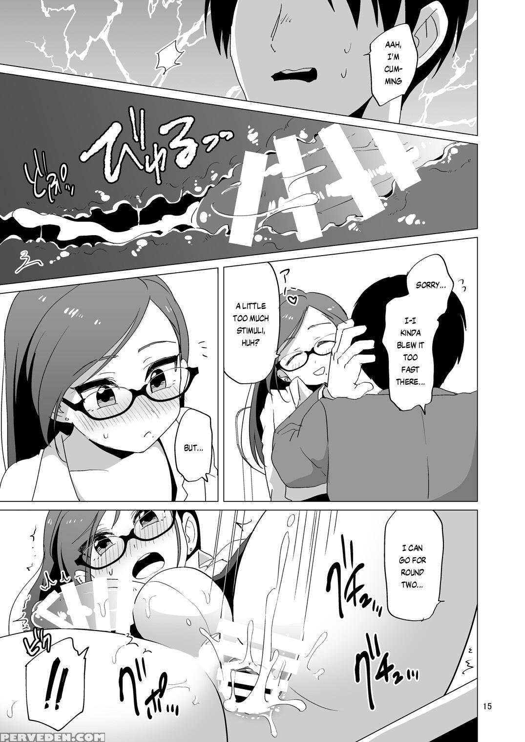 [dryr (urakuso)] Dosukebe Josou Kyoushi | Super-pervy Crossdressing Teacher [english] {risette Translations} [digital] Chapter 1 Page 16