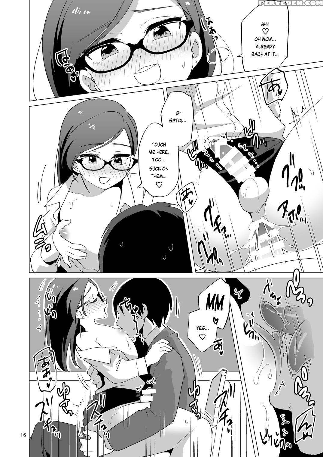 [dryr (urakuso)] Dosukebe Josou Kyoushi | Super-pervy Crossdressing Teacher [english] {risette Translations} [digital] Chapter 1 Page 17