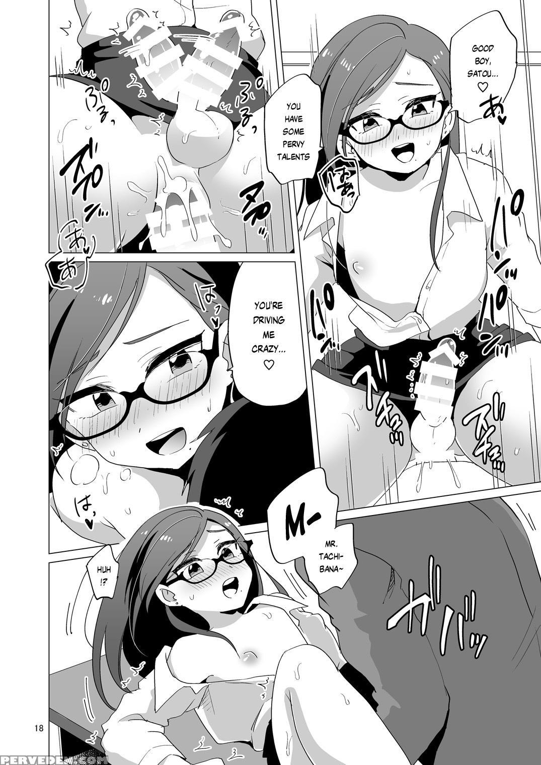 [dryr (urakuso)] Dosukebe Josou Kyoushi | Super-pervy Crossdressing Teacher [english] {risette Translations} [digital] Chapter 1 Page 19