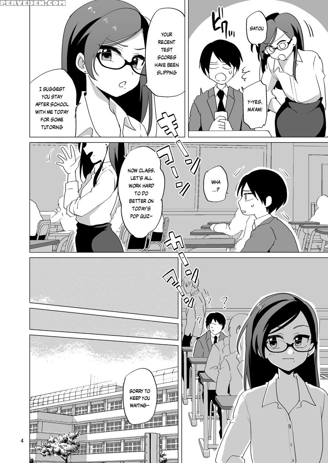 [dryr (urakuso)] Dosukebe Josou Kyoushi | Super-pervy Crossdressing Teacher [english] {risette Translations} [digital] Chapter 1 Page 5