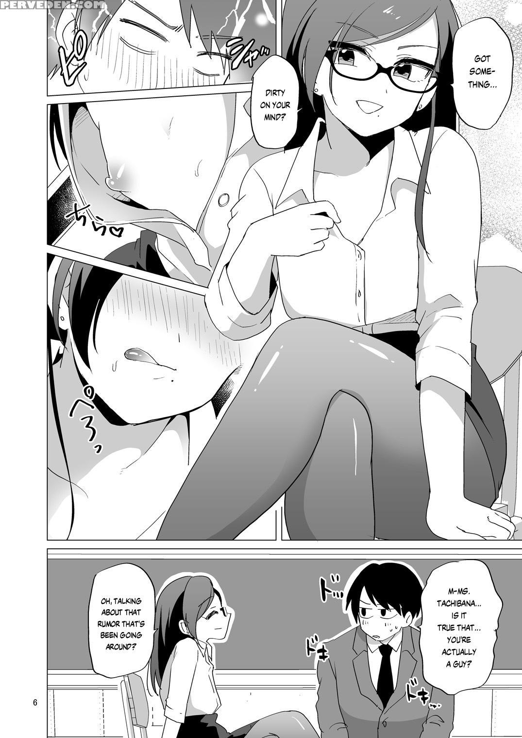 [dryr (urakuso)] Dosukebe Josou Kyoushi | Super-pervy Crossdressing Teacher [english] {risette Translations} [digital] Chapter 1 Page 7