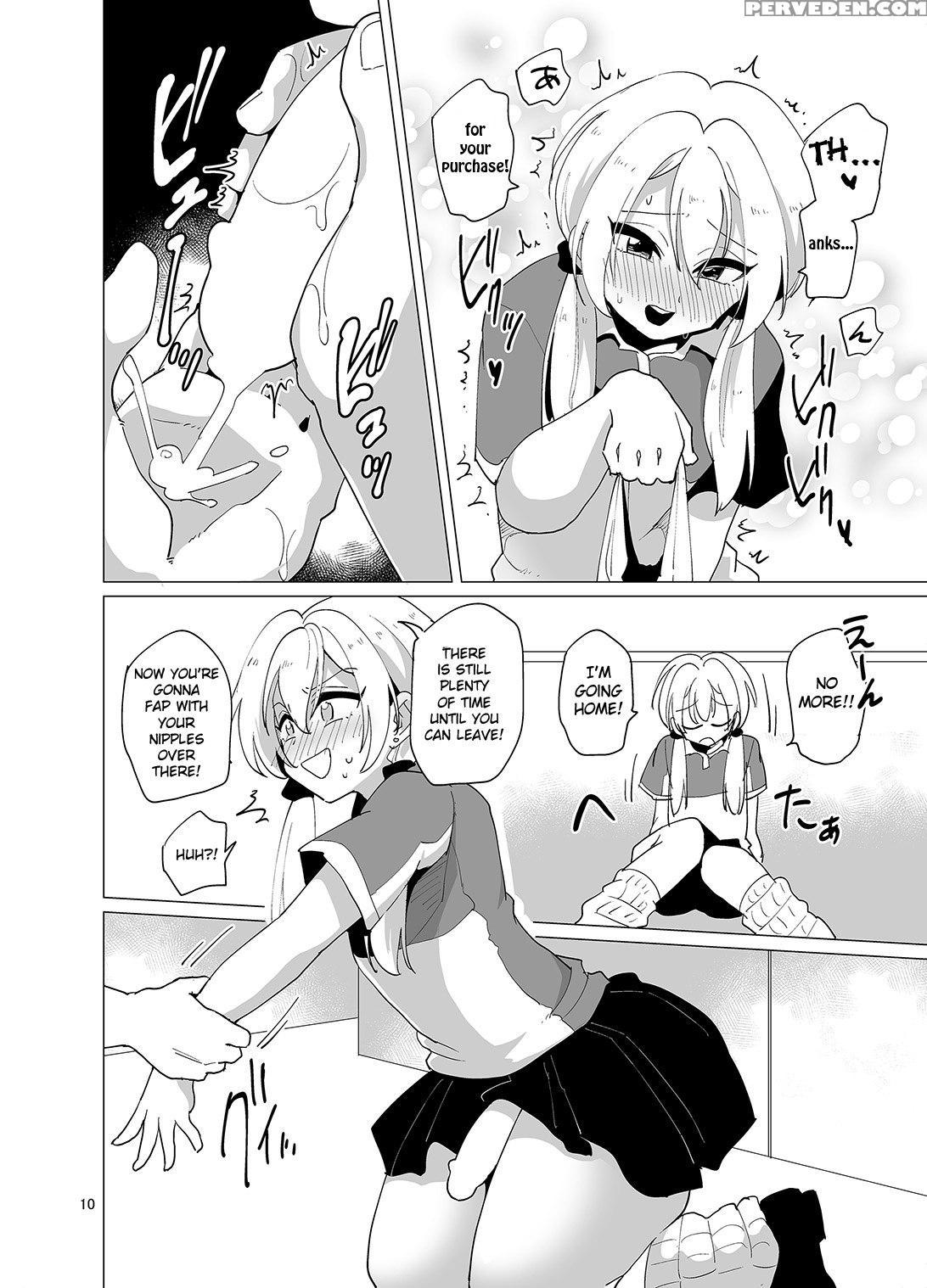 [dryr (urakuso)] Sekkyakuchuu Demo Shasei Ga Tomar... 1