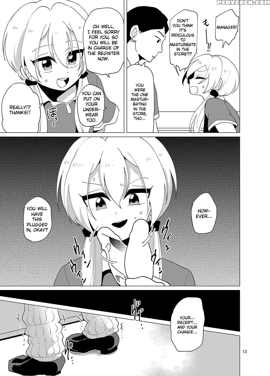 [dryr (urakuso)] Sekkyakuchuu Demo Shasei Ga Tomar... 1