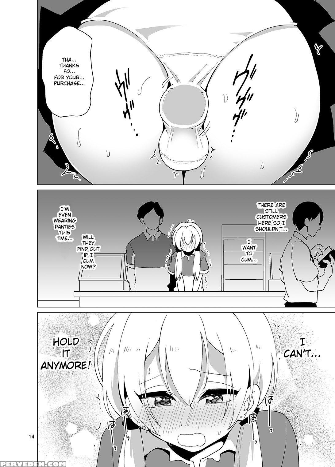 [dryr (urakuso)] Sekkyakuchuu Demo Shasei Ga Tomar... 1