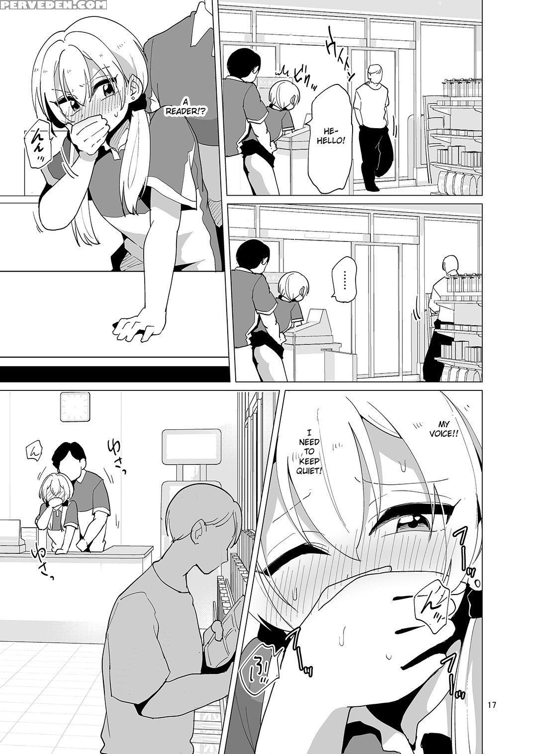 [dryr (urakuso)] Sekkyakuchuu Demo Shasei Ga Tomar... 1