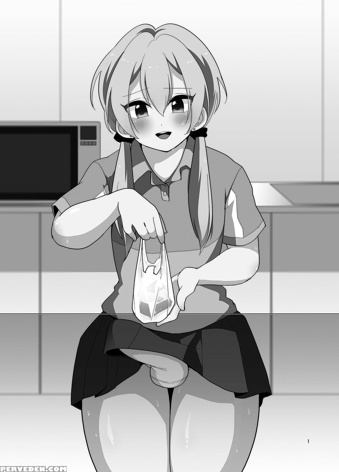 [dryr (urakuso)] Sekkyakuchuu Demo Shasei Ga Tomar... 1