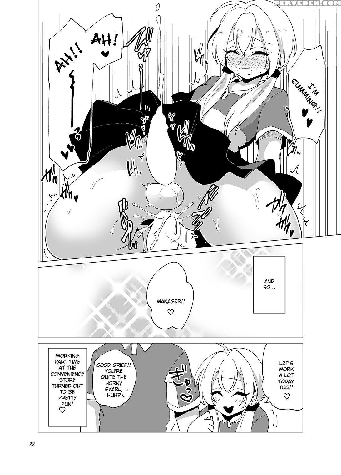 [dryr (urakuso)] Sekkyakuchuu Demo Shasei Ga Tomar... 1