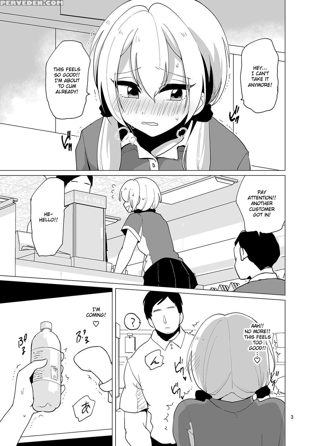 [dryr (urakuso)] Sekkyakuchuu Demo Shasei Ga Tomar... 1