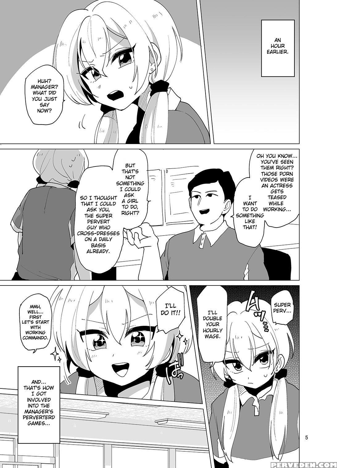 [dryr (urakuso)] Sekkyakuchuu Demo Shasei Ga Tomar... 1