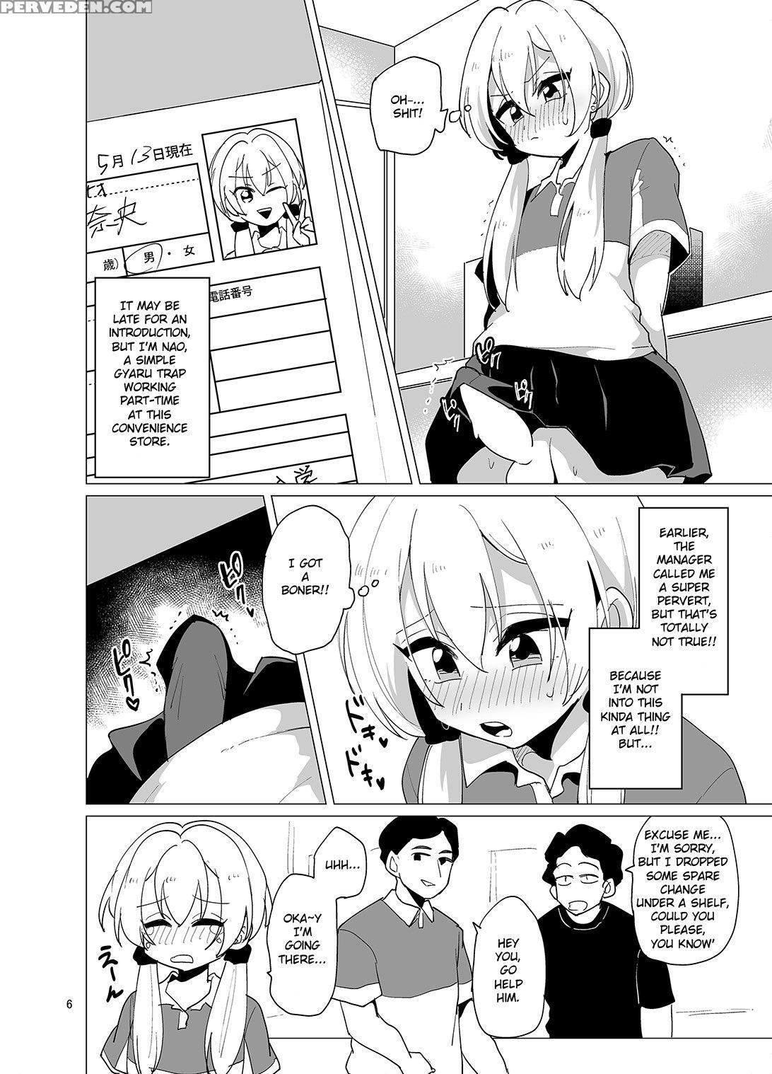 [dryr (urakuso)] Sekkyakuchuu Demo Shasei Ga Tomar... 1
