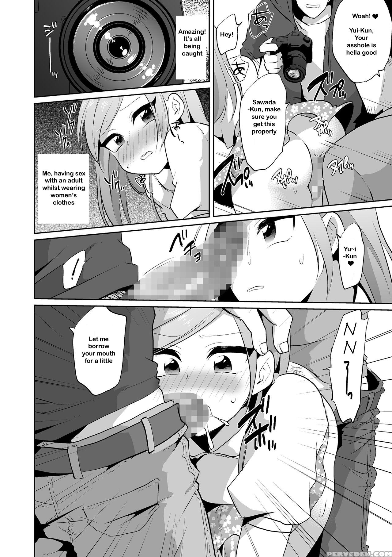 [dryr (urakuso)]otoko No Ko Moderu Yui-kun No Bin Bin-ana Baito [english] (g&g Scans) 1