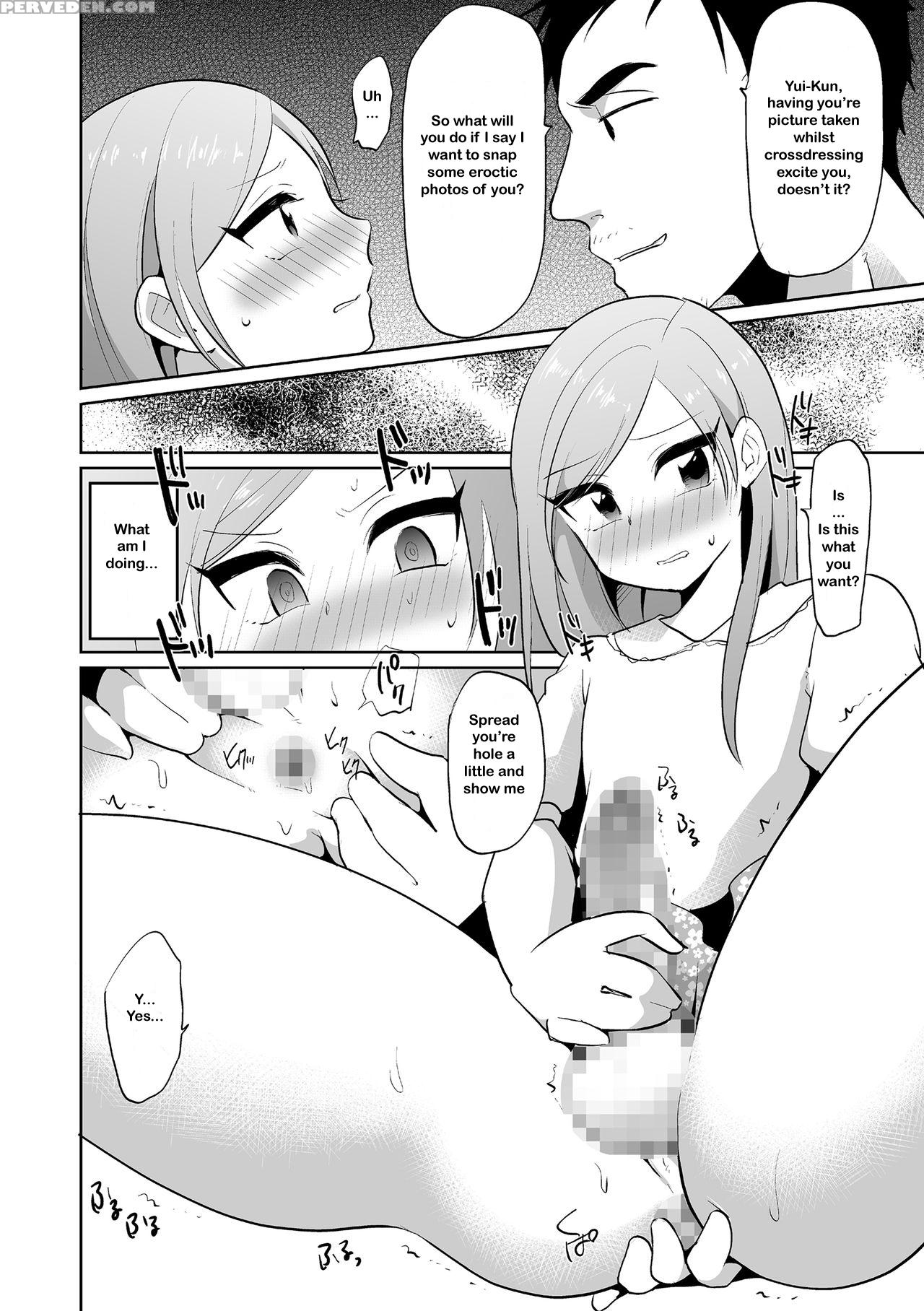 [dryr (urakuso)]otoko No Ko Moderu Yui-kun No Bin Bin-ana Baito [english] (g&g Scans) 1