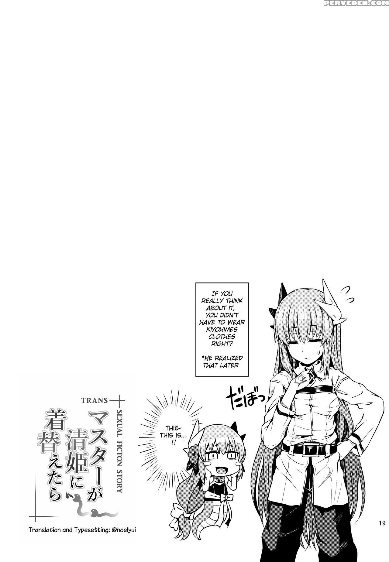 [dschinghis Khan No Tamanegi Wa Ore No Yome (tanig... 1