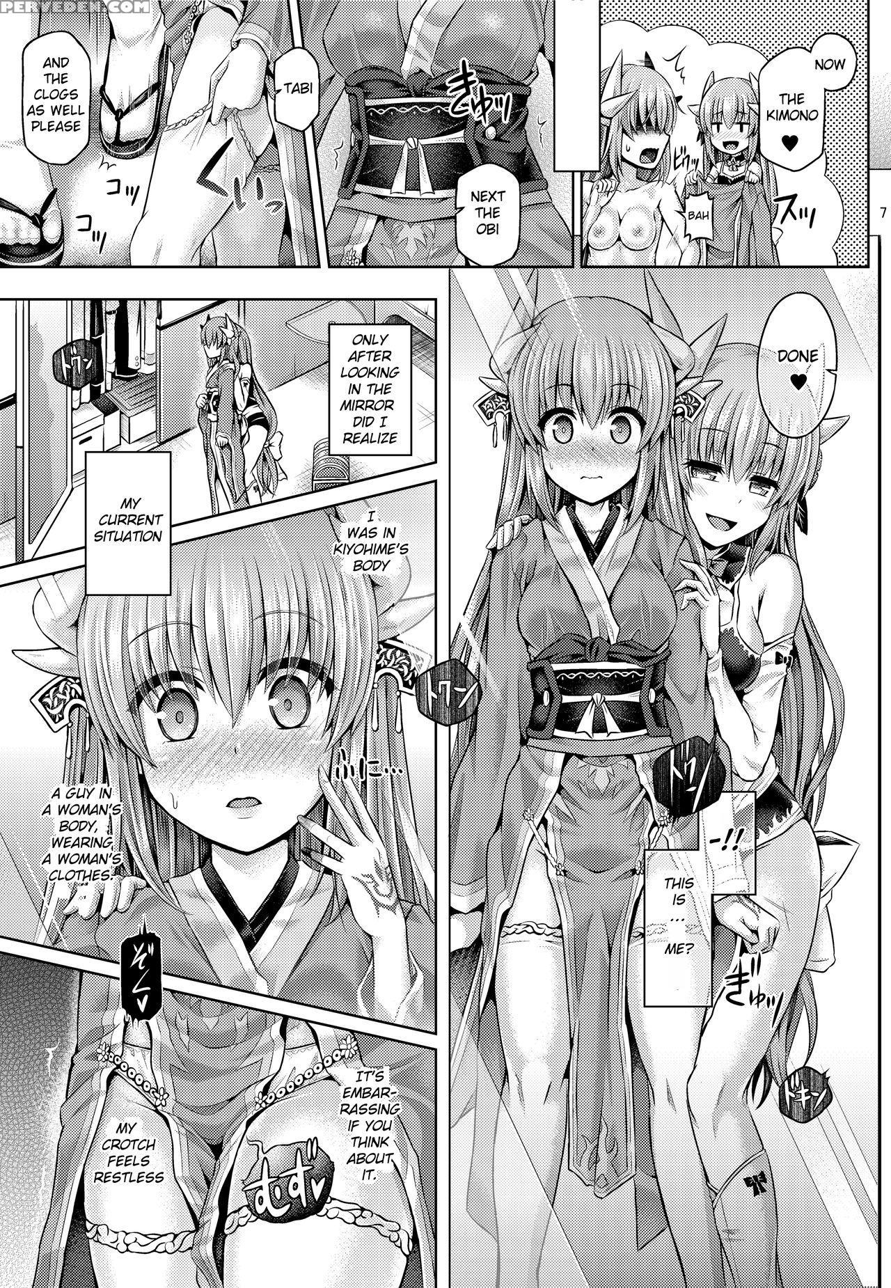 [dschinghis Khan No Tamanegi Wa Ore No Yome (tanig... 1