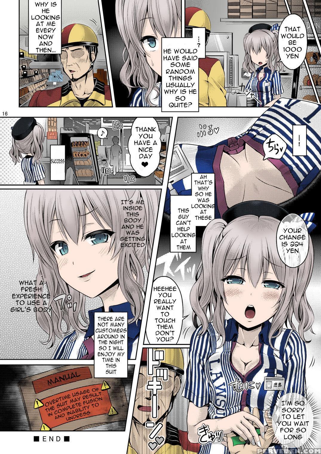 [dschinghis Khan No Tamanegi Wa Ore No Yome (taniguchi-san)] Kashi Mashi 1 (kantai Collection -kancolle-) [english] [colorized] [digital] [incomplete] 1