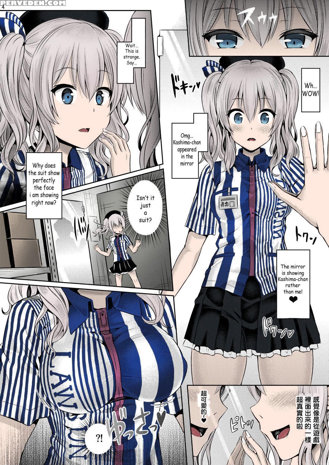 [dschinghis Khan No Tamanegi Wa Ore No Yome (taniguchi-san)] Kashi Mashi 1 (kantai Collection -kancolle-) [english] [colorized] [digital] [incomplete] 1
