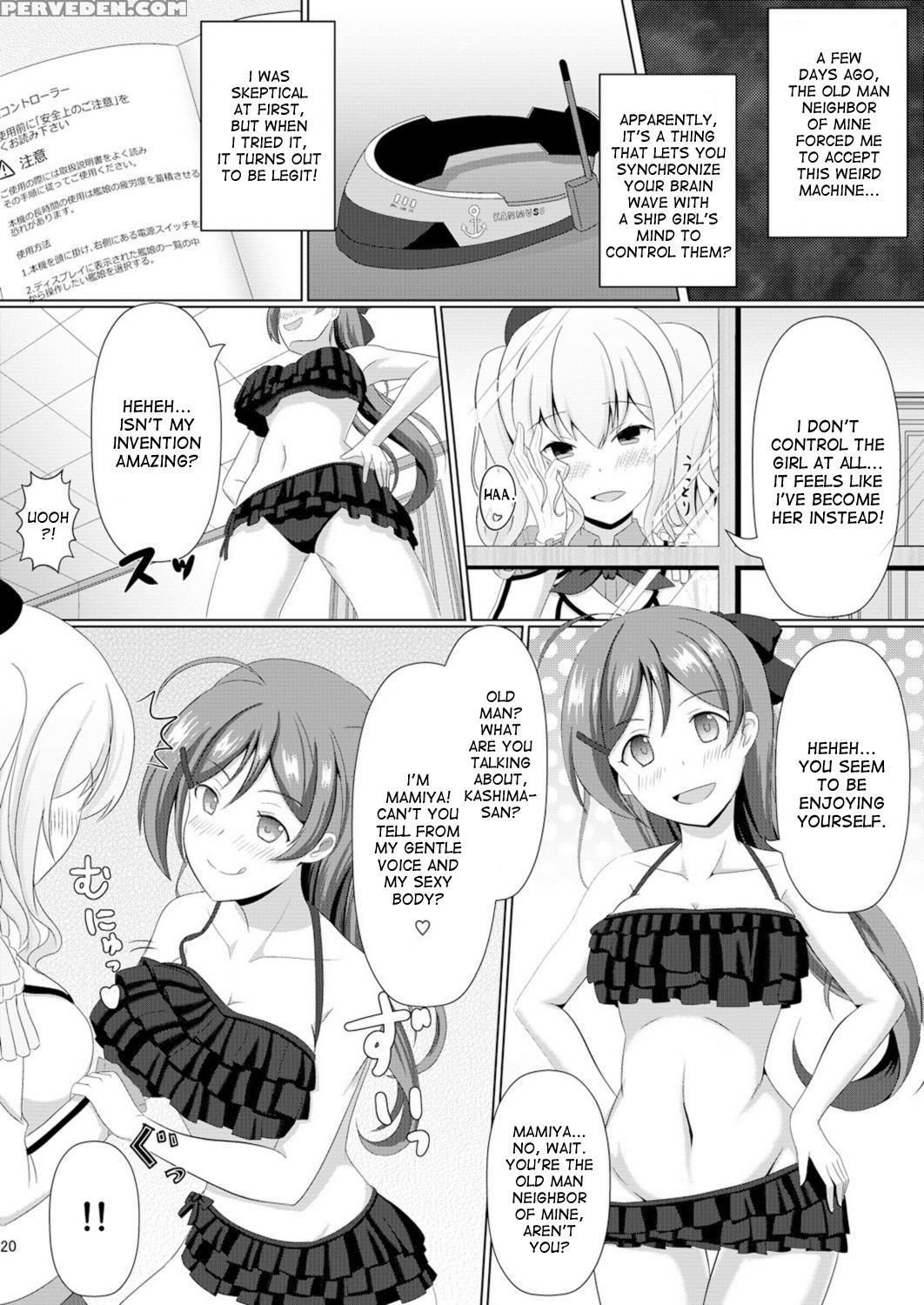 [dschinghis Khan No Tamanegi Wa Ore No Yome (taniguchi-san)] Kashi Mashi 2 (kantai Collection -kancolle-) [english] [desudesu] [digital] 1