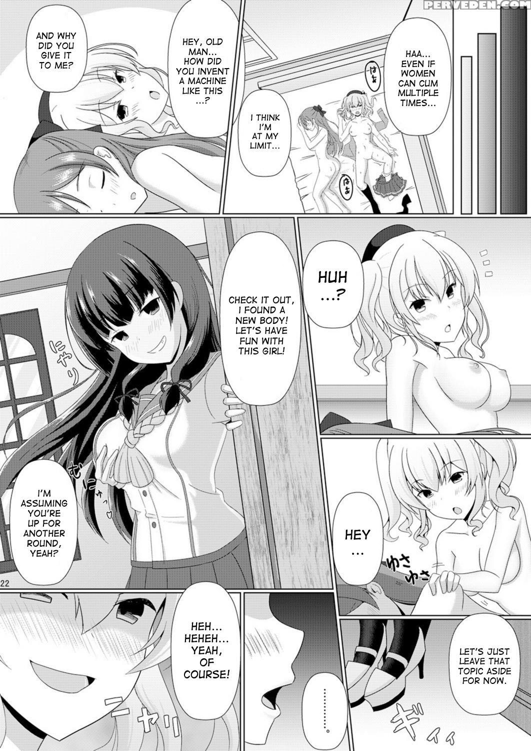 [dschinghis Khan No Tamanegi Wa Ore No Yome (taniguchi-san)] Kashi Mashi 2 (kantai Collection -kancolle-) [english] [desudesu] [digital] 1