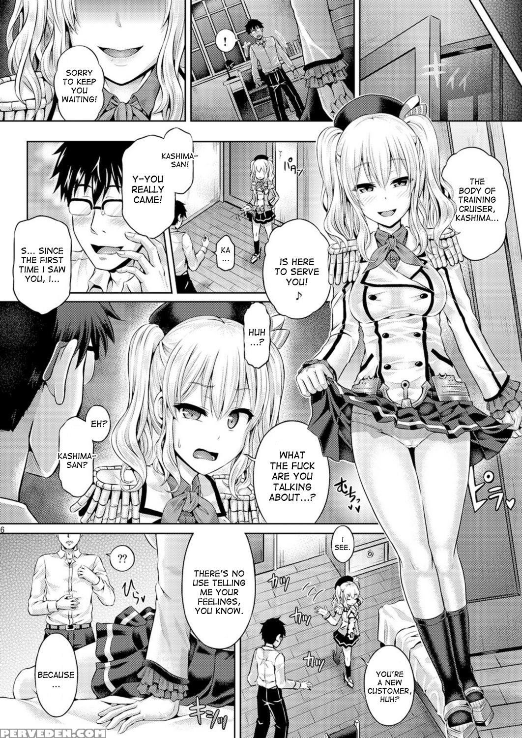 [dschinghis Khan No Tamanegi Wa Ore No Yome (taniguchi-san)] Kashi Mashi 2 (kantai Collection -kancolle-) [english] [desudesu] [digital] 1