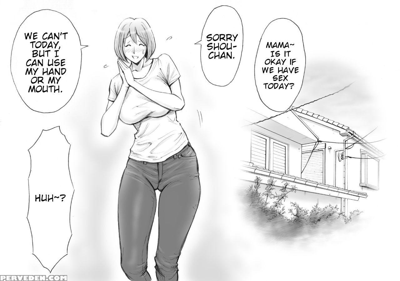 [dt Koubou (daigo)] Daisuki Na Mama To Aka-chan O Tsukurou [english] [subsik] 1