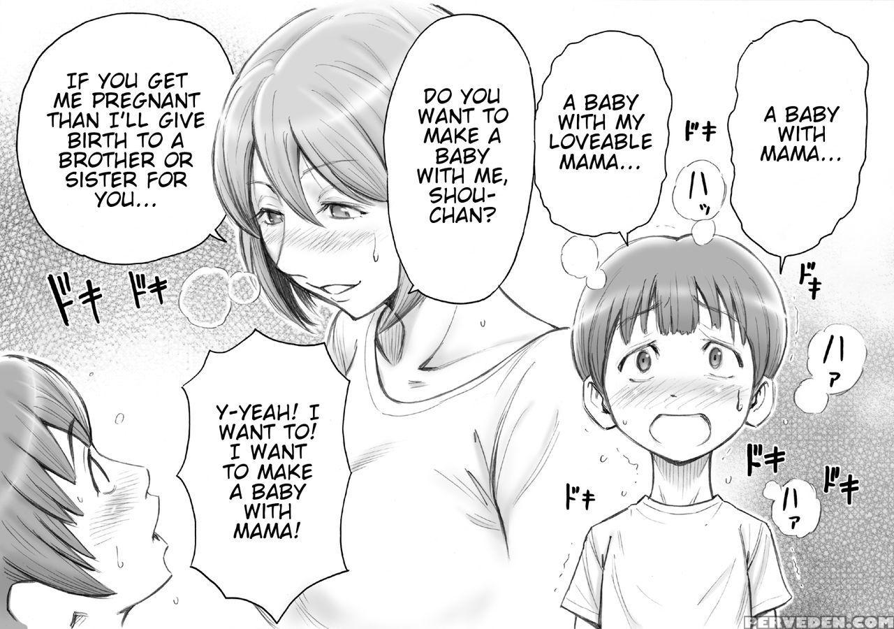 [dt Koubou (daigo)] Daisuki Na Mama To Aka-chan O Tsukurou [english] [subsik] 1