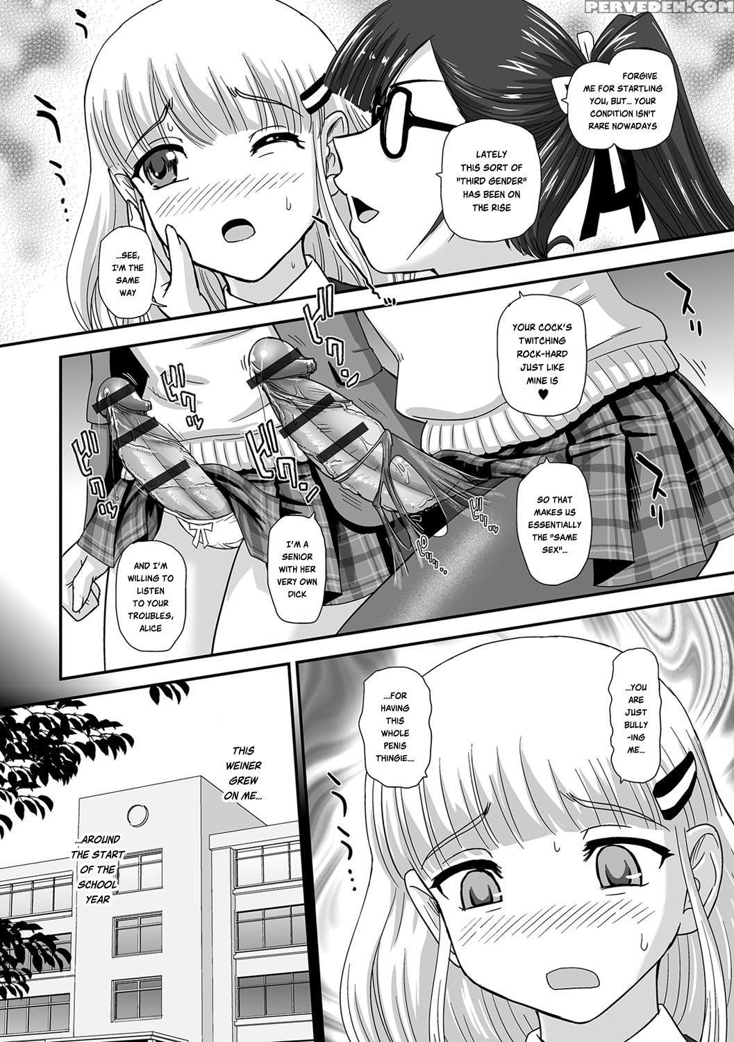 [dulce-q] Futa Sex Alice ~wakaki Alice No Nayami~ ... 1