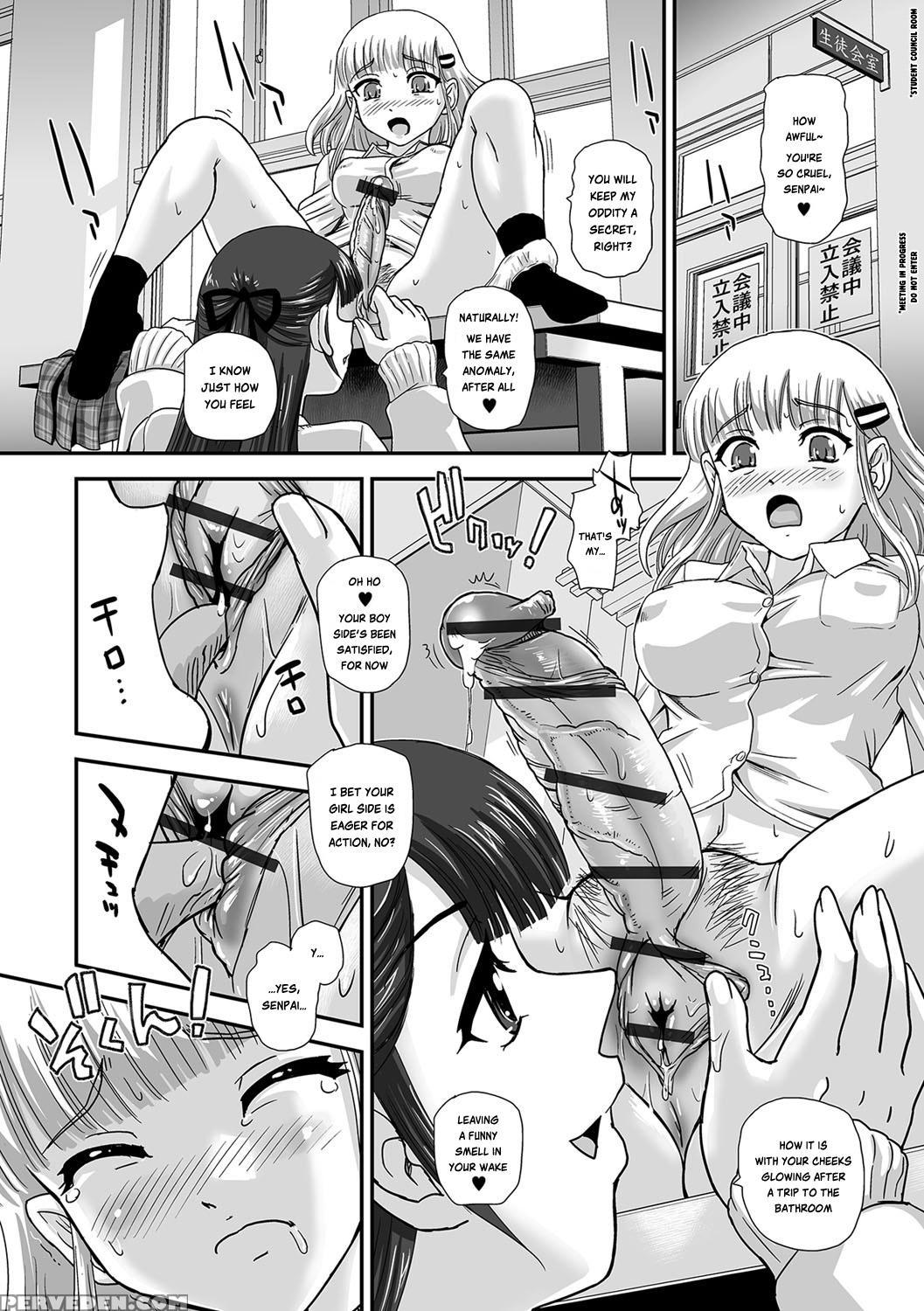 [dulce-q] Futa Sex Alice ~wakaki Alice No Nayami~ ... 1
