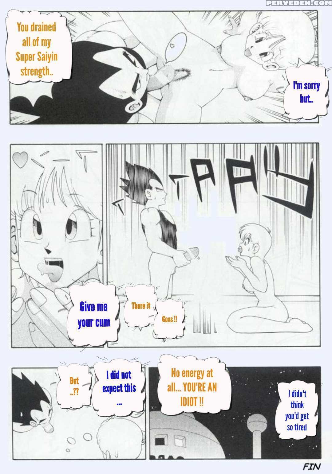 [dynamite Honey(machi Gaita)]vital Race(dragonball Z)[english] 1