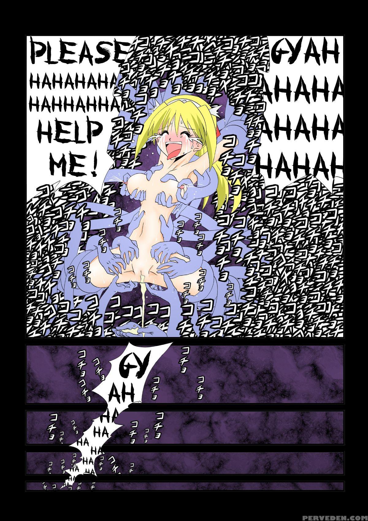 [e] Senju - The Thousand Handed Demon [english] [jpk] 1