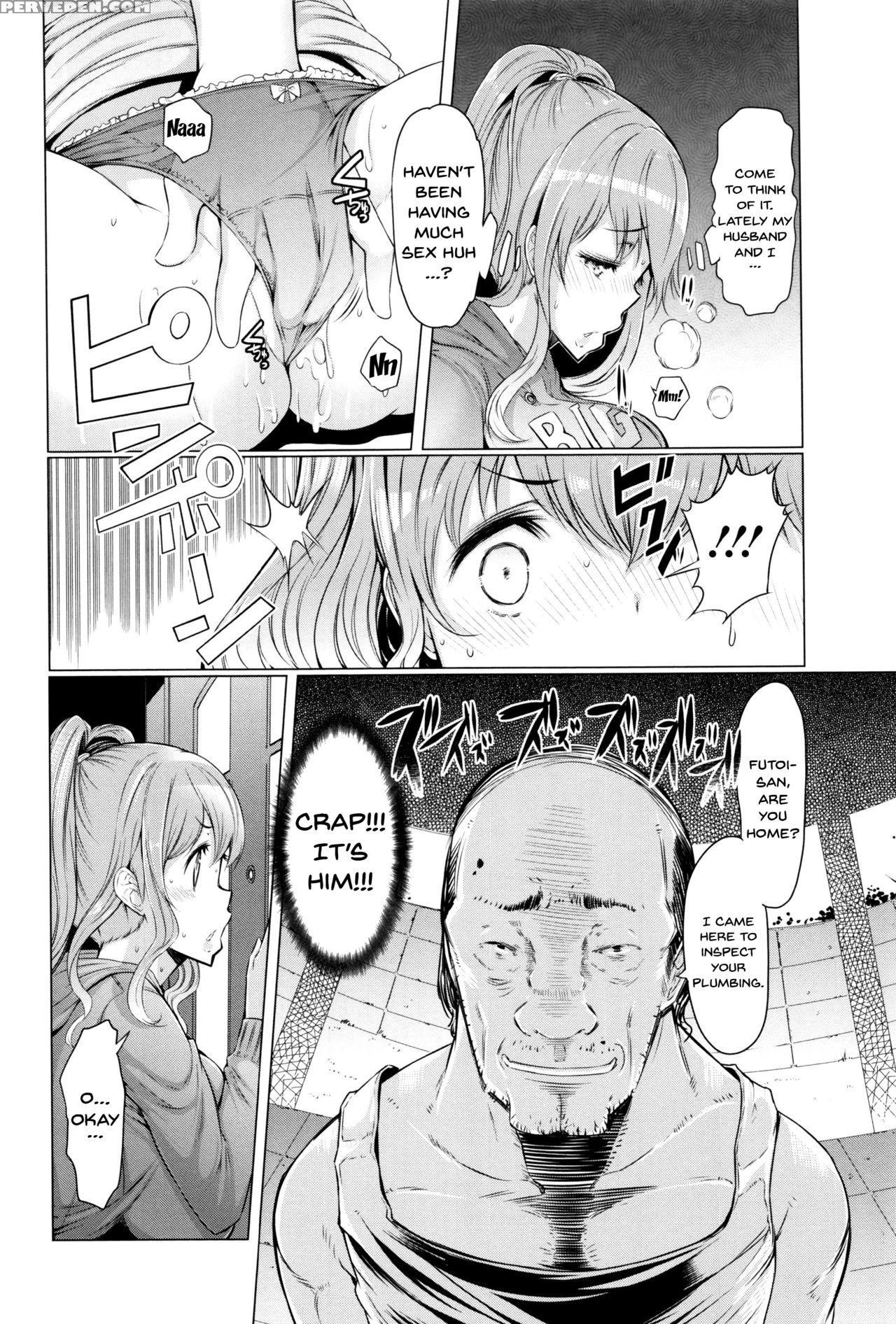 [eba] La Paix Corpo No Yuuutsu - The Melancholy Of... 1