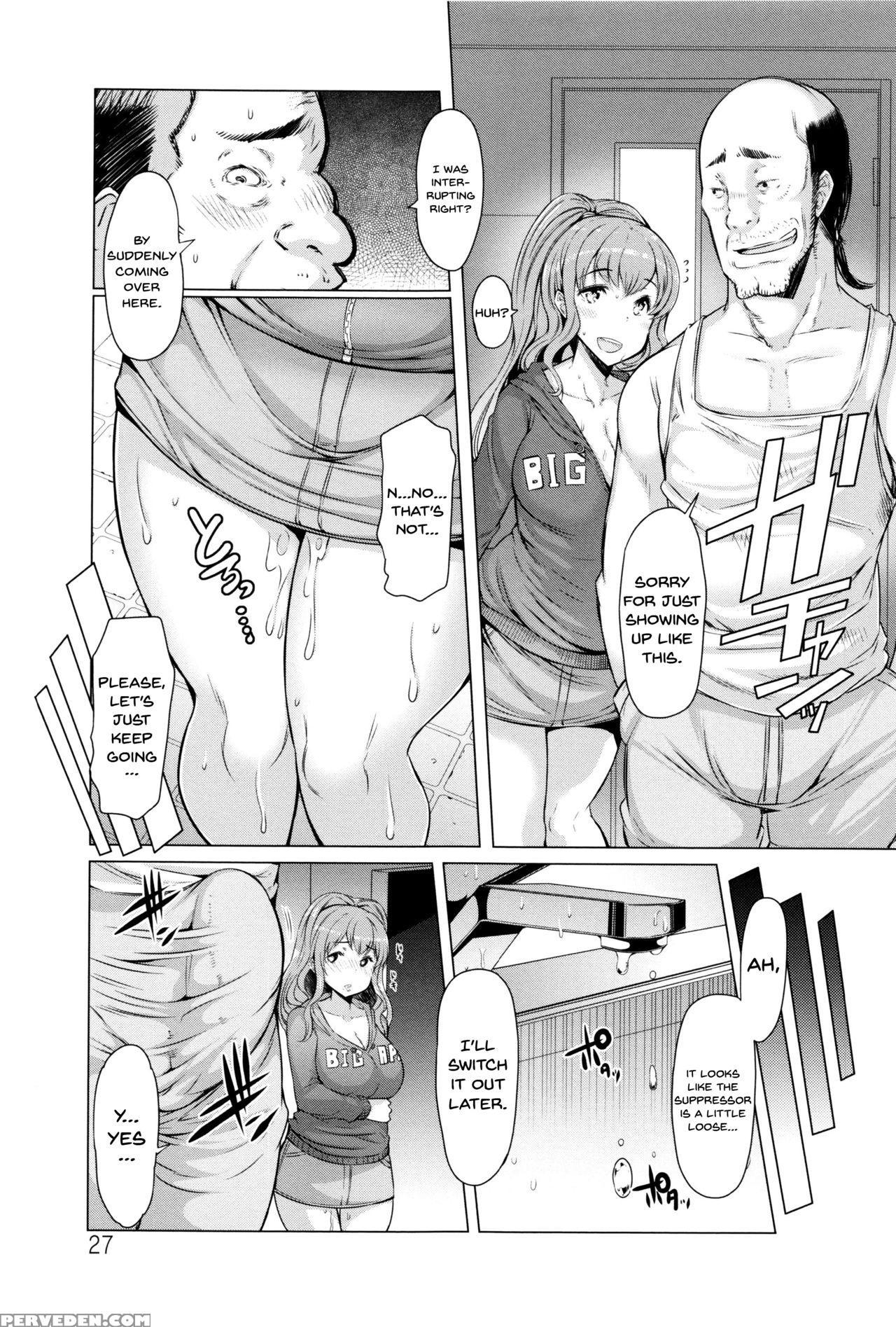 [eba] La Paix Corpo No Yuuutsu - The Melancholy Of... 1