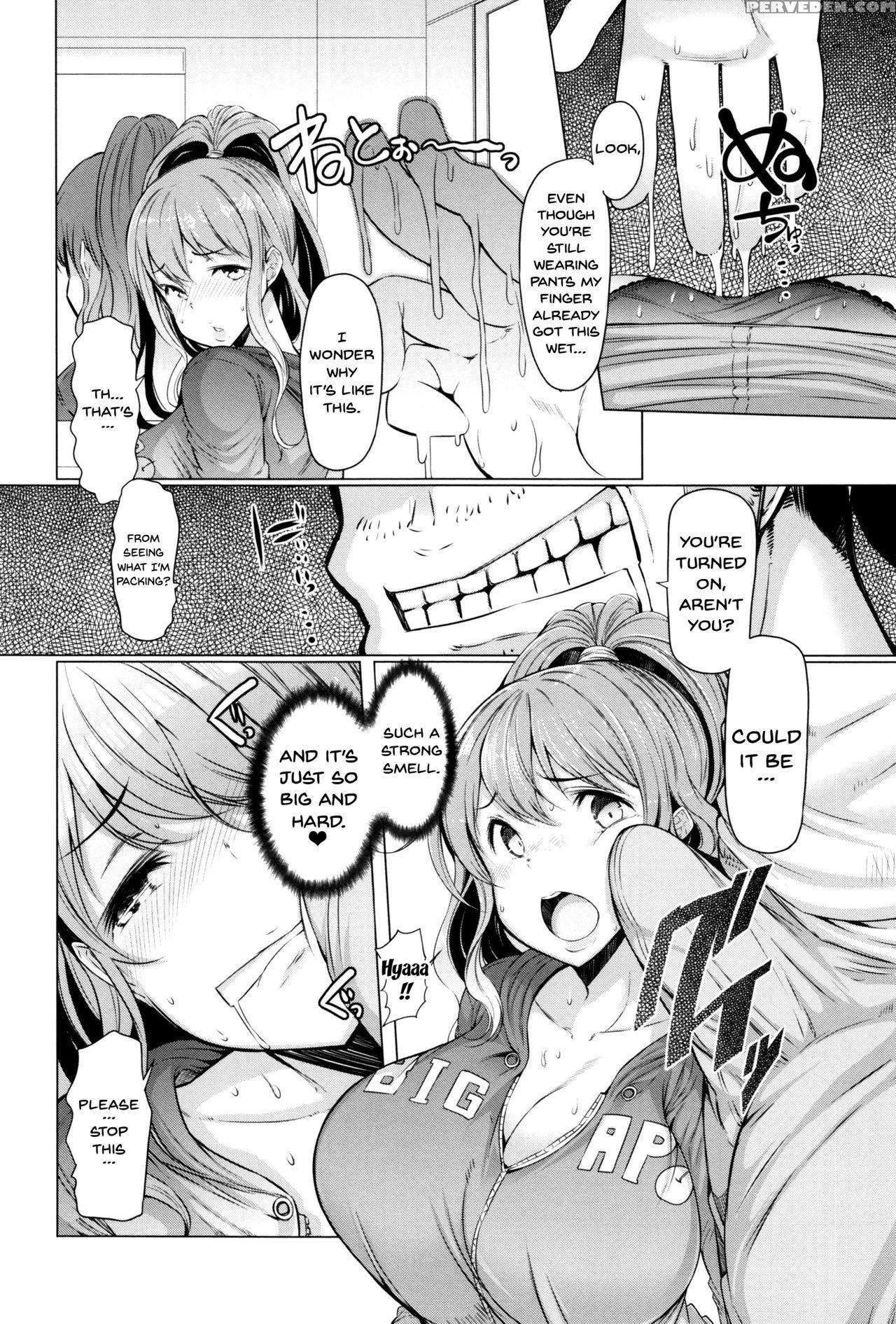 [eba] La Paix Corpo No Yuuutsu - The Melancholy Of... 1