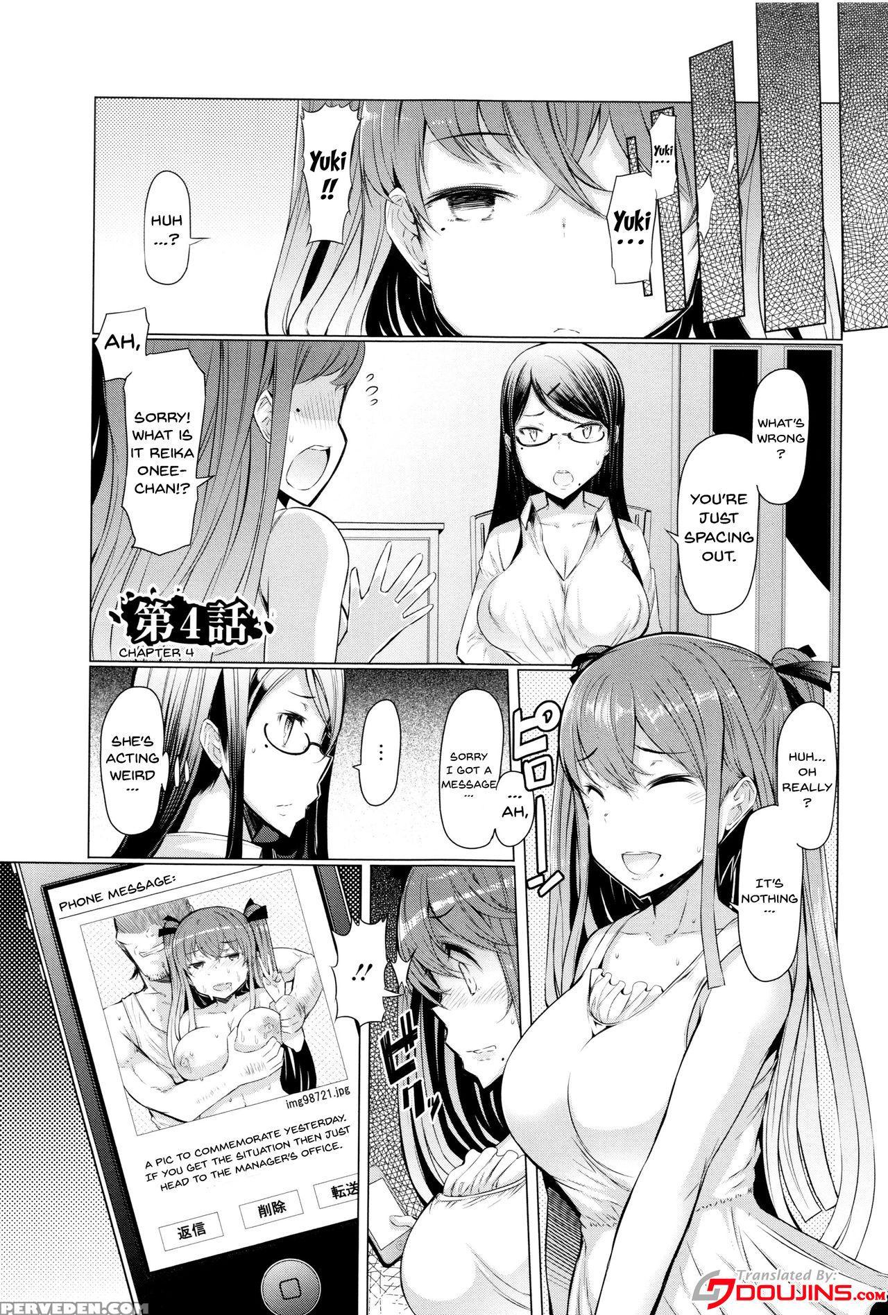 [eba] La Paix Corpo No Yuuutsu - The Melancholy Of... 1