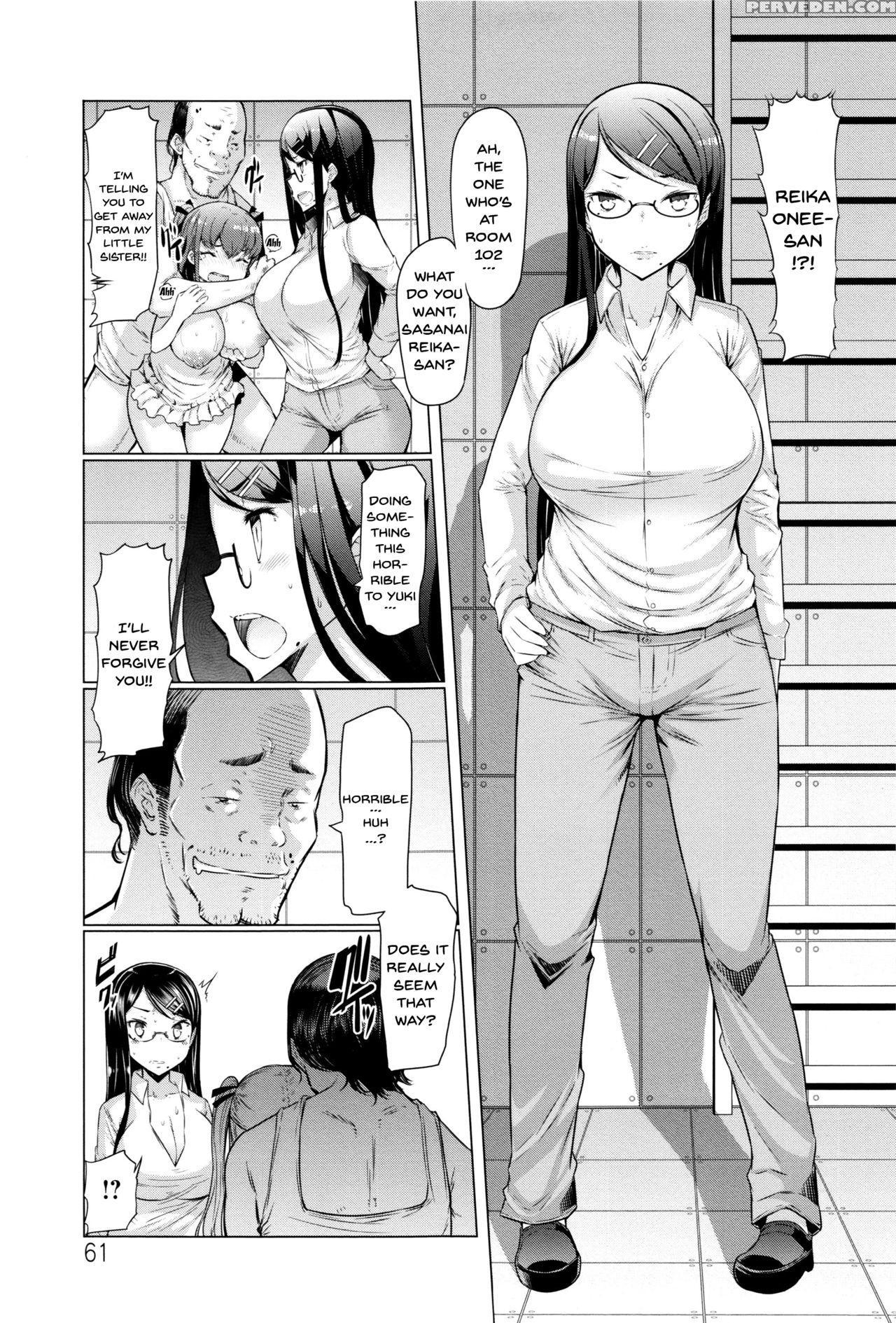 [eba] La Paix Corpo No Yuuutsu - The Melancholy Of... 1