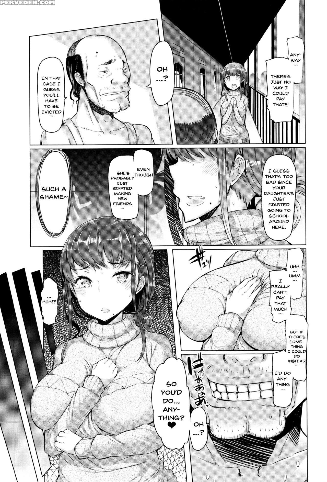 [eba] La Paix Corpo No Yuuutsu - The Melancholy Of... 1