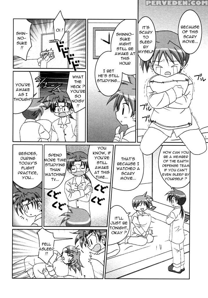 [ebi Chiriko, Tsumugi Kyuuta] Shota No Banana (sho... 1