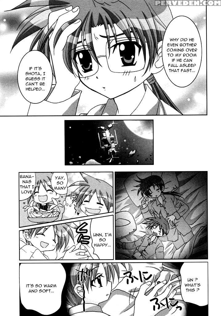 [ebi Chiriko, Tsumugi Kyuuta] Shota No Banana (sho... 1