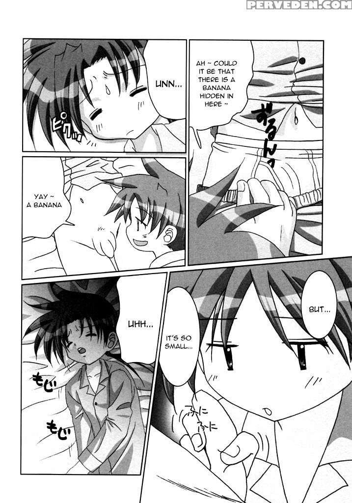 [ebi Chiriko, Tsumugi Kyuuta] Shota No Banana (sho... 1