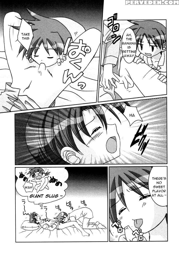 [ebi Chiriko, Tsumugi Kyuuta] Shota No Banana (sho... 1