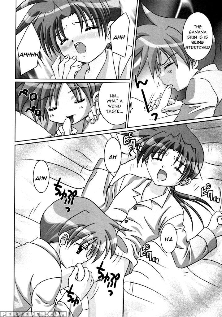 [ebi Chiriko, Tsumugi Kyuuta] Shota No Banana (sho... 1