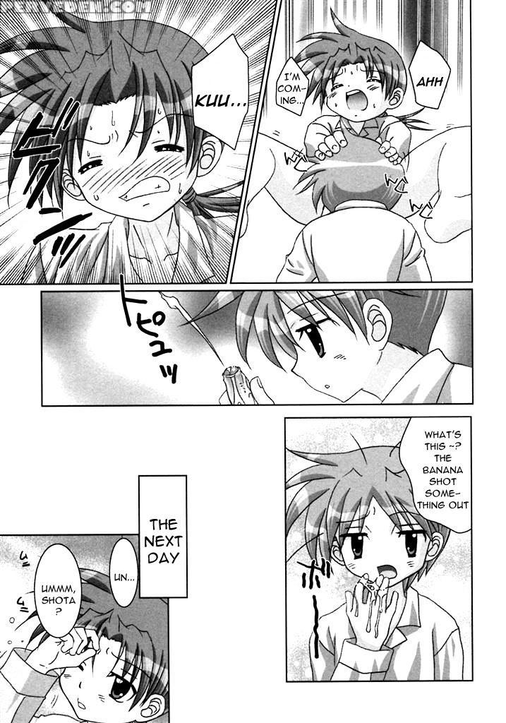 [ebi Chiriko, Tsumugi Kyuuta] Shota No Banana (sho... 1