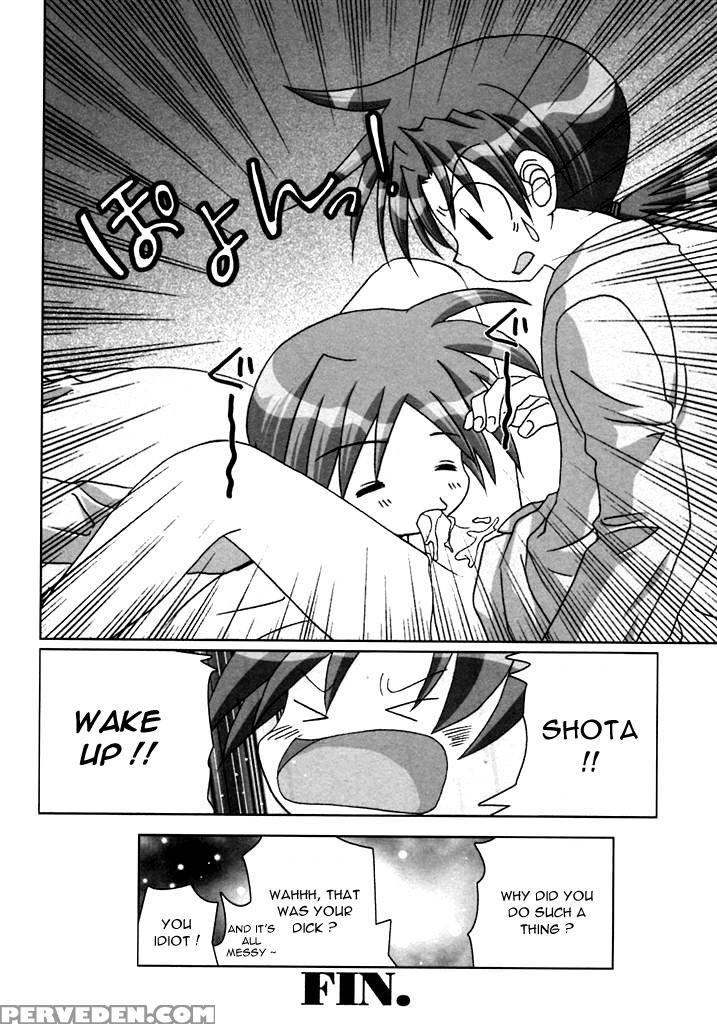 [ebi Chiriko, Tsumugi Kyuuta] Shota No Banana (sho... 1