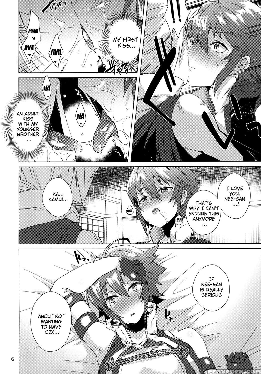 [ebimashi (ebina Ebi)] Nee-san No Oshiri (fire Emblem If) [english] {doujin-moe.us} [digital] Chapter 1 Page 5