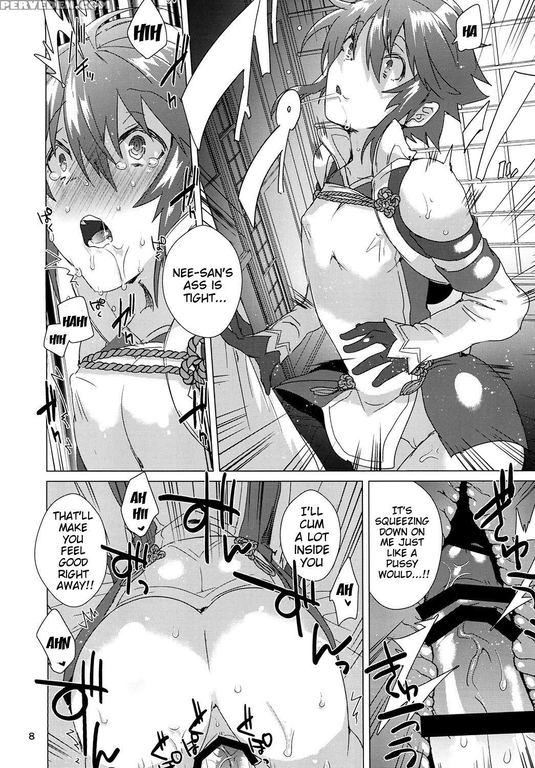 [ebimashi (ebina Ebi)] Nee-san No Oshiri (fire Emblem If) [english] {doujin-moe.us} [digital] Chapter 1 Page 7
