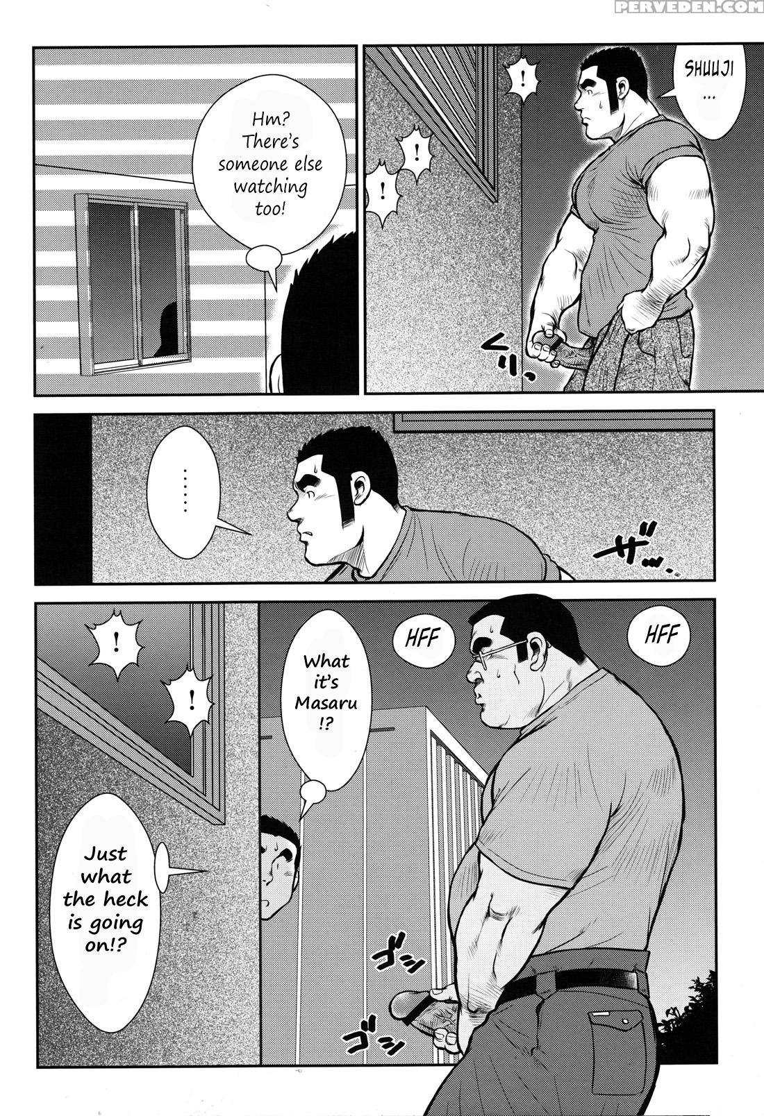[ebisubashi Seizou] Hanayuke! [english] [leon692] 1