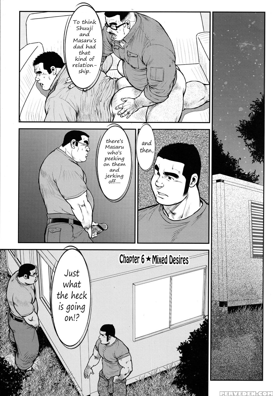 [ebisubashi Seizou] Hanayuke! [english] [leon692] 1
