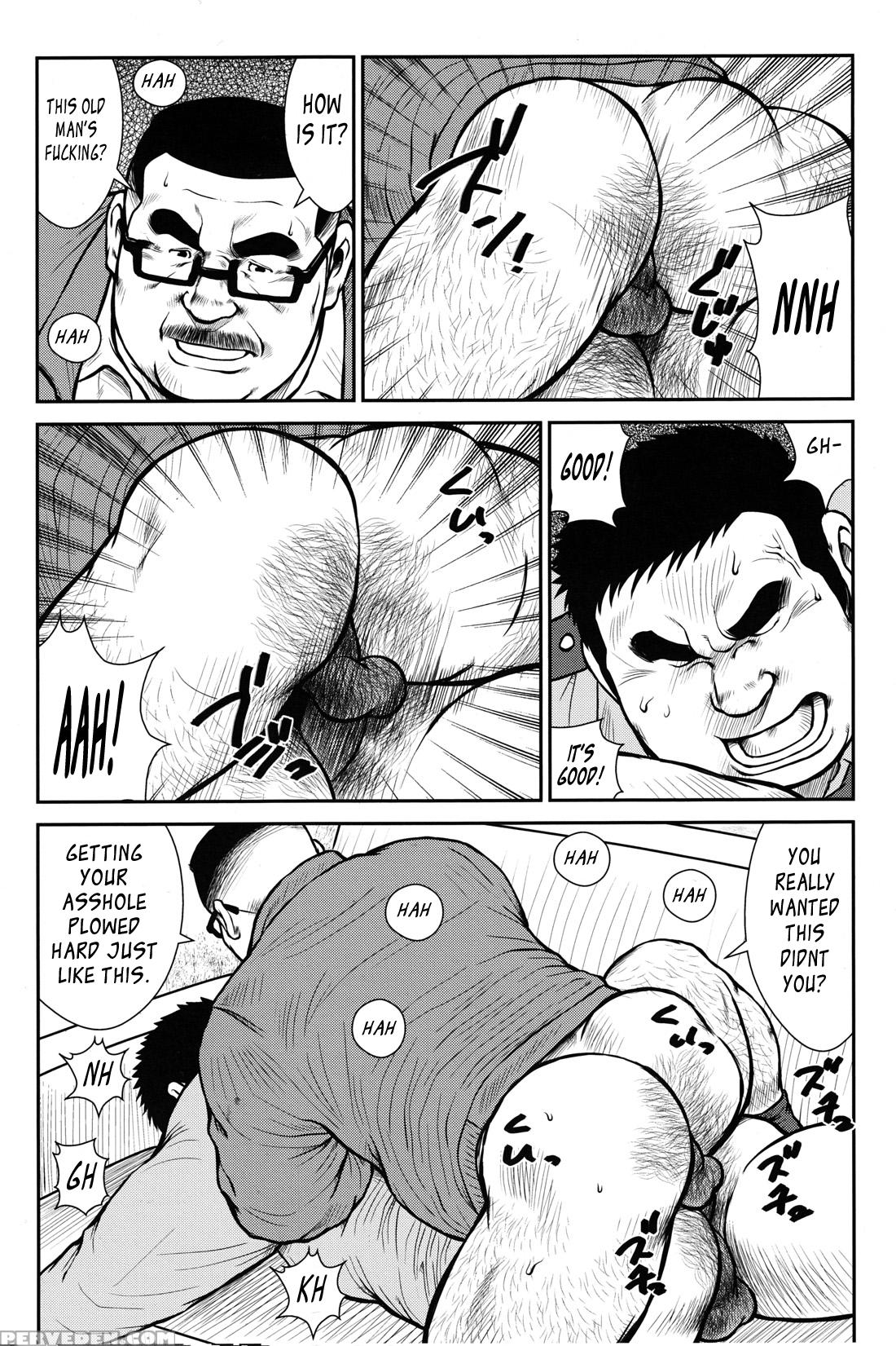 [ebisubashi Seizou] Hanayuke! [english] [leon692] 1