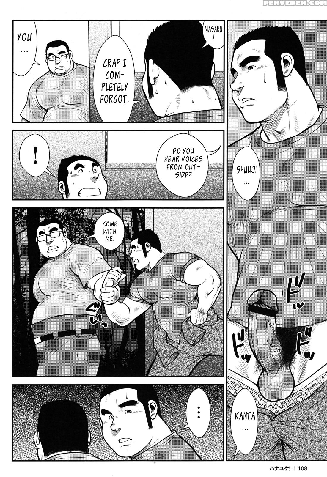[ebisubashi Seizou] Hanayuke! [english] [leon692] 1