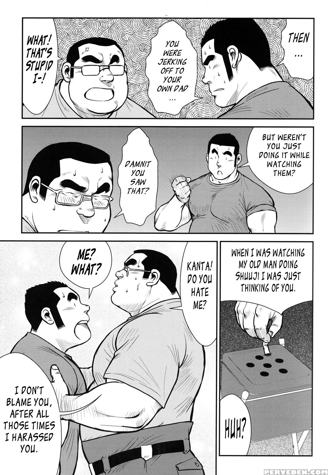 [ebisubashi Seizou] Hanayuke! [english] [leon692] 1