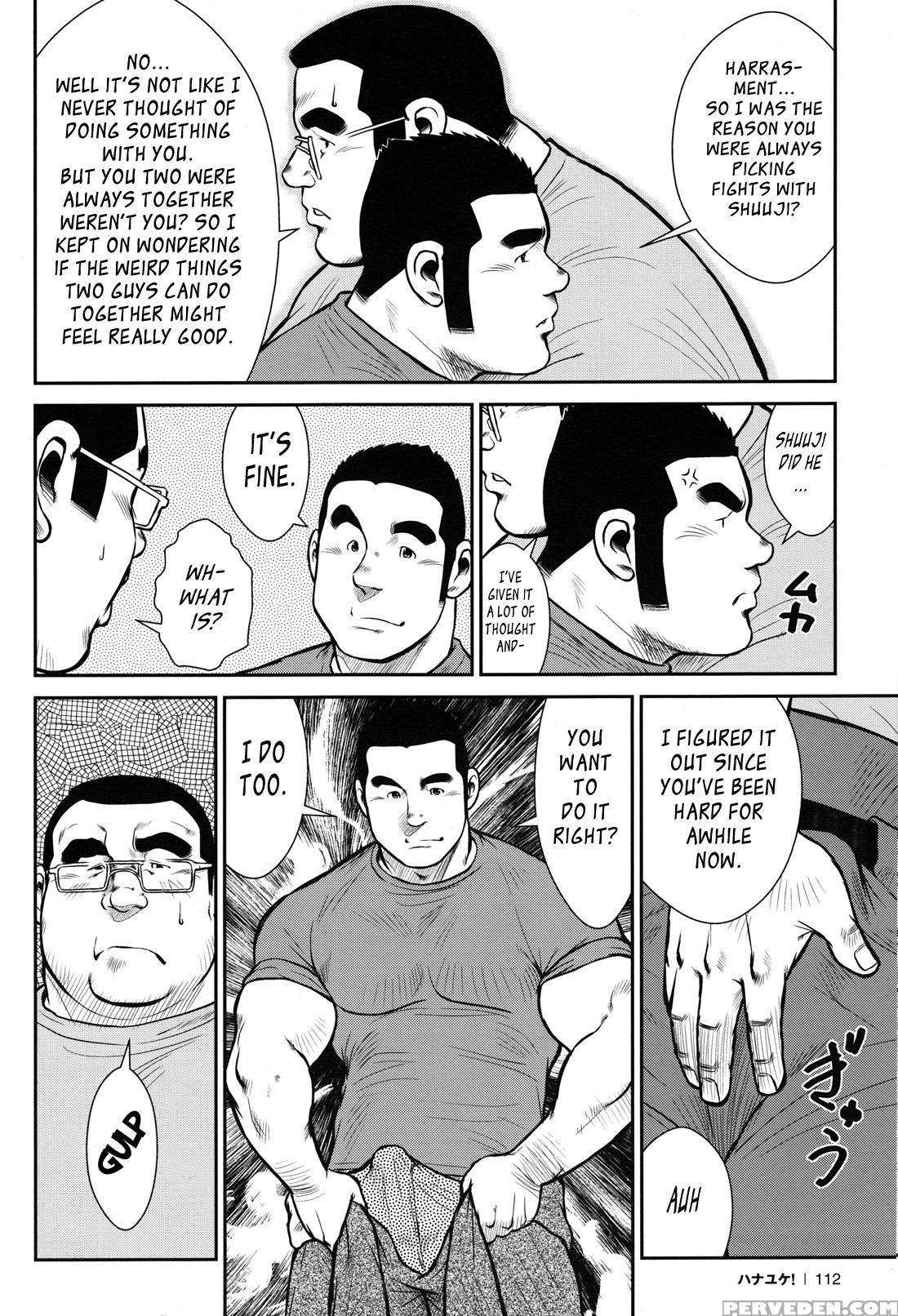 [ebisubashi Seizou] Hanayuke! [english] [leon692] 1